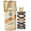 Cylindrický řetízek s vůní Desert Flower, Nejprodávanější v Saúdské Arábii a Dubaji, Dlouhotrvající vůně pro muže a ženy, Luxusní dárek