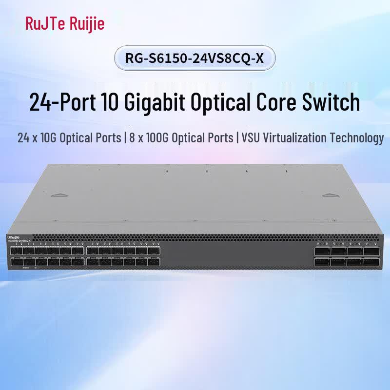 

Ruijie RG-S6150 Series Layer 3 Managed Core Fiber Switch