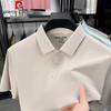 Men's Ice Silk Seamless Polo Shirt