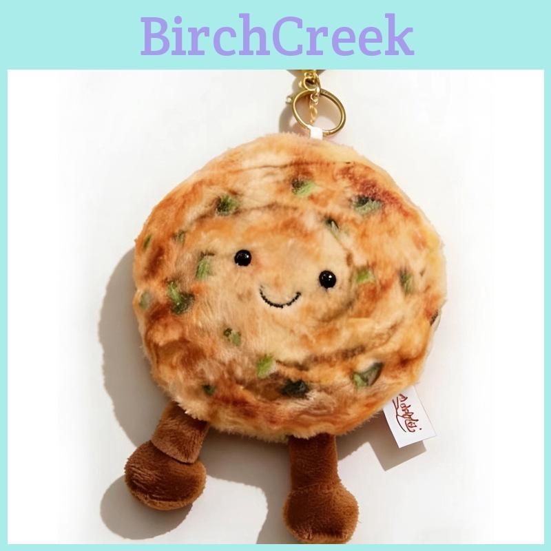 Cute Shallot Pancake Plush Pancake Stuffed Animal With Short Plush Material For Gift And Decoration