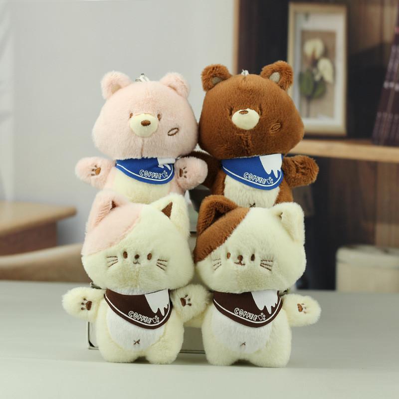Adorable Plush Bear Keychain Cute Cartoon Animal Toy Soft Bag Charm Accessory