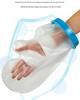 Waterproof Adult Cast & Wound Protector for Knee, Leg, Ankle, and Hand