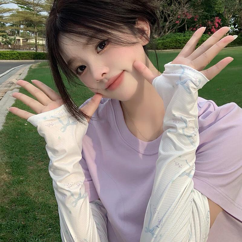 Women's Sun Protection Ice Sleeves