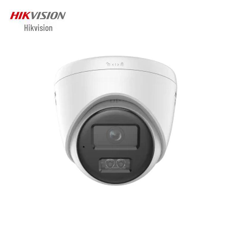 

HIKVISION 4MP Full-Color IP Surveillance Camera CN plug (adapter included)