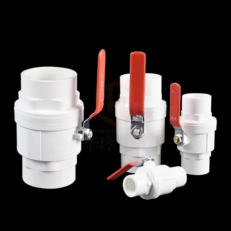 Baihuan PVC Threaded Ball Valve