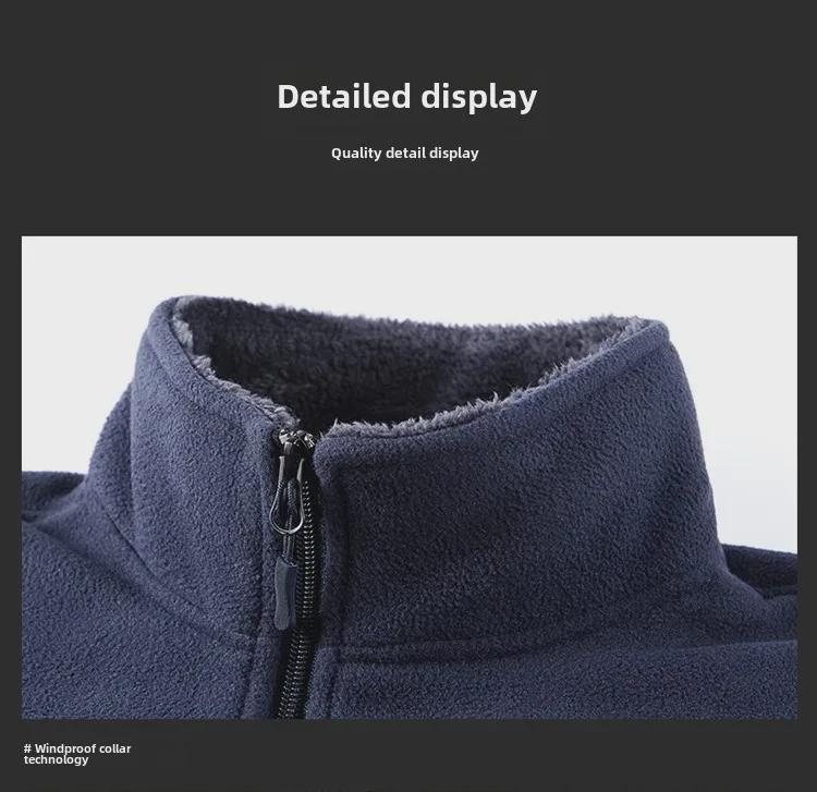 Men's Cold-Resistant Polar Fleece Stand Collar Jacket - Large Size