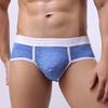 Men's Boxer Soft Briefs Underpants Knickers Shorts Sexy Underwear