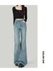 Women's 2025 Slim Fit Light Blue Micro Flare Floor-Length Bell Bottom Jeans