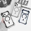 Rüstung Stoßfest Transparent Handyhülle Für Für Iphone 17 16 15 14 13 12 Pro Max Für Magnetisches Kabelloses Laden Rückseite