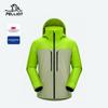 Pelliot Unisex Ski & Snowboard Jacket