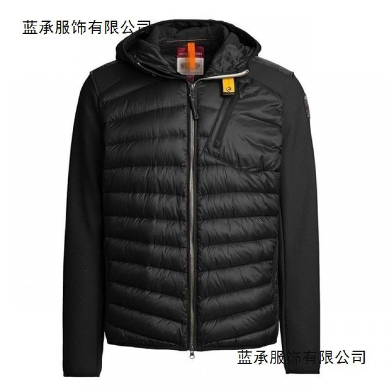 Mens Lightweight Hooded Duck Down Jacket With Color-Block Design Warm Winter Outerwear