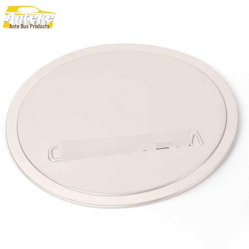 Murano Stainless Steel Anti-Scratch Fuel Tank Cap Protector