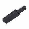 TOSHIBA Lighting Rail VI Type Feed-in Cap Black (Black Screw) NDR0231B(K)