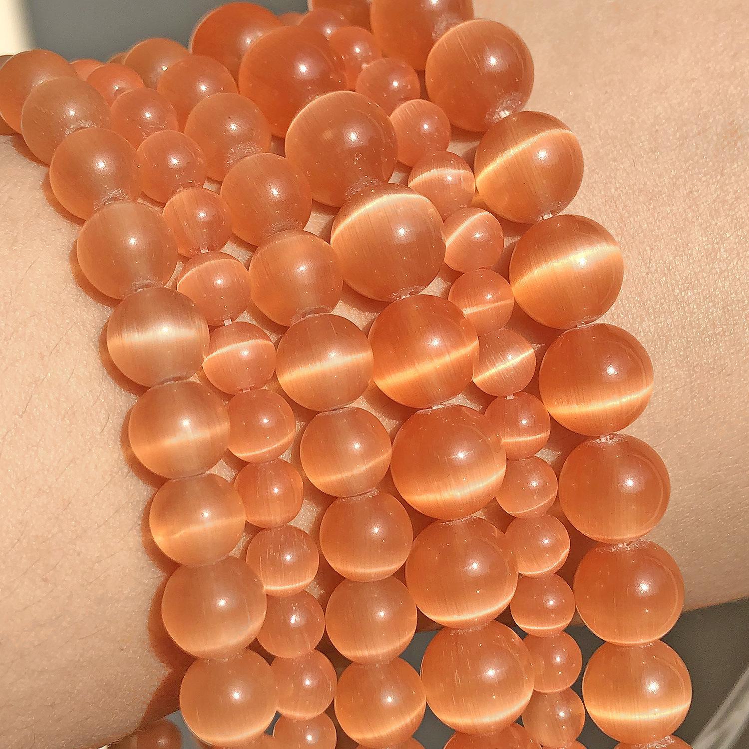 

Бусины Yuzou Multi-Color Cat s Eye Stone для самостоятельного изготовления ювелирных изделий 6MM оранжевый