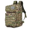 Li Shen Outdoor Tactical Backpack