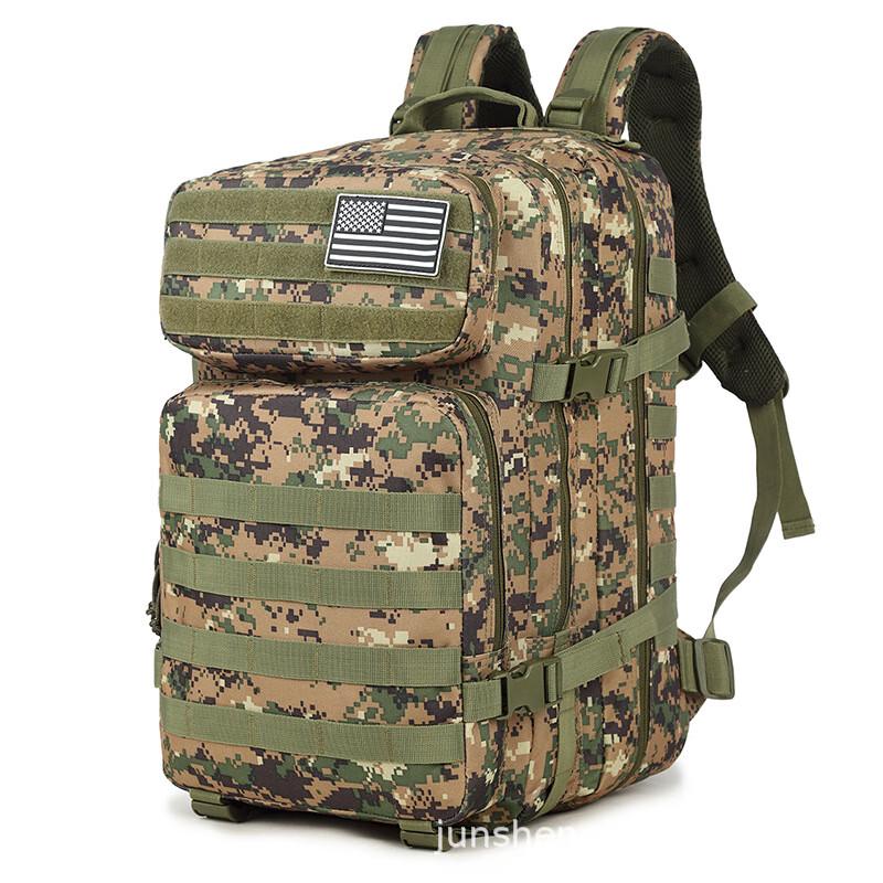 Li Shen Outdoor Tactical Backpack