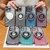 Suitable for Apple 16 Mobile Phone Case Gradual Change Glitter Magnetic Suction Bracket 14promax Electroplated Space Airbag Protective Case