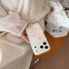 Korean Style Ins Cute Soft Crystal Lily Flower Phone Case for iPhone 17ProMax 15 16Pro 14 Full Coverage Double Layer High Value
