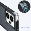 Applicable to OPPO Realme16Pro Qijia mobile phone case Realme15 matte GT8Pro protective case