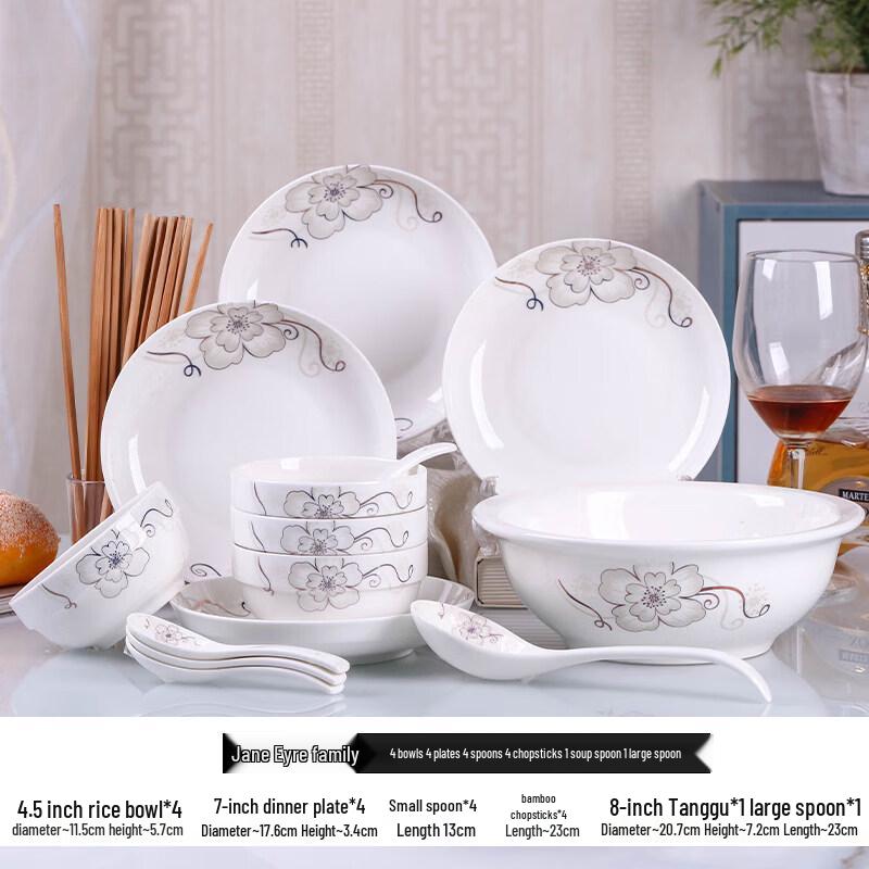 Exquisite Cream Style 18-Piece Dinnerware Set