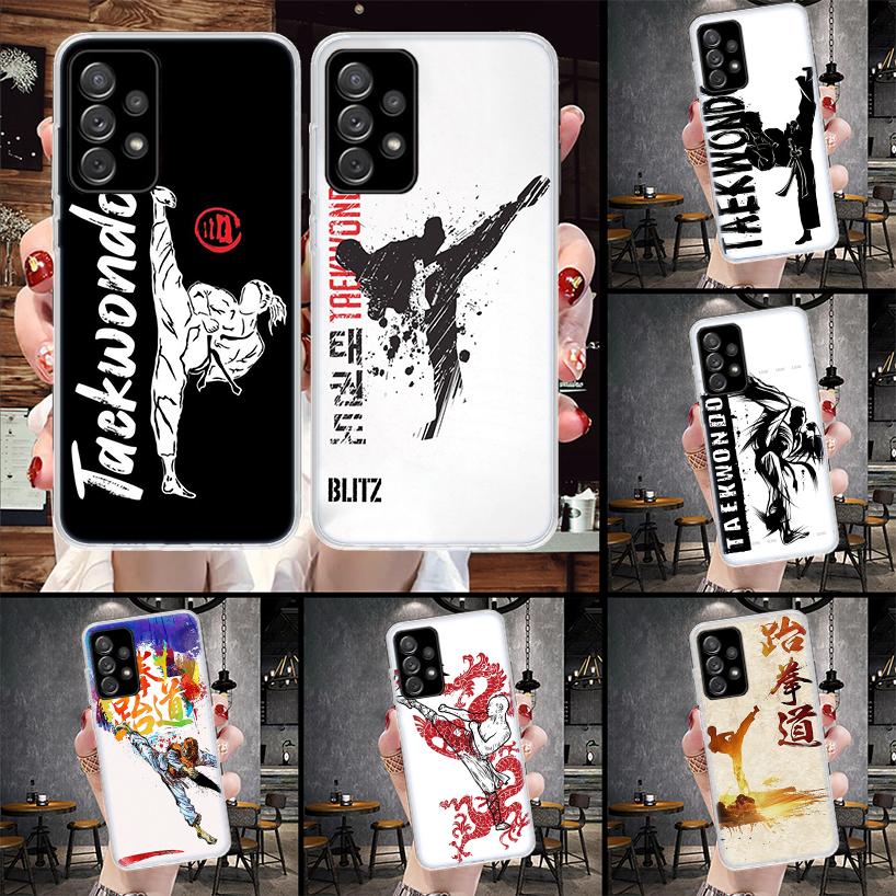 Kungfu Taekwondo Soft Phone Case For Samsung Galaxy A13 A14 A15 A16 A17 A53 A54 A55 A56 A57 A33 A34 A35 A36 A37 A23 A24 A25 A26