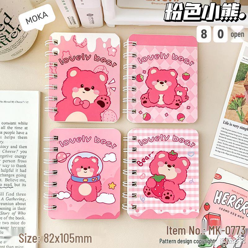 

Блокнот «Капибара»: Мини Портативный Блокнот в Линейку для Студентов