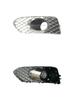 36A807681 and 36A807682 Fit Bentayga Fog Light Grilles for 2016-2018 Models.