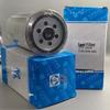 Fuel Filter for Haval H3/H5 & Fengjun 5 - 2.8TC/2.5TC Diesel Engines