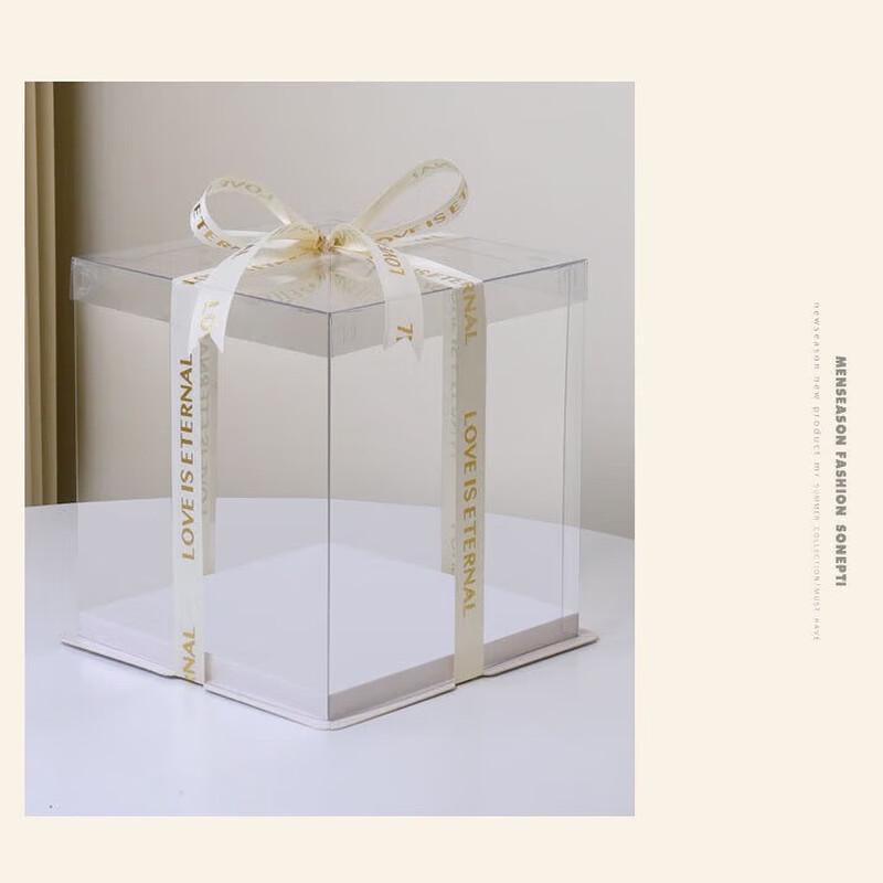 FanShun 8-inch Transparent Cake Boxes