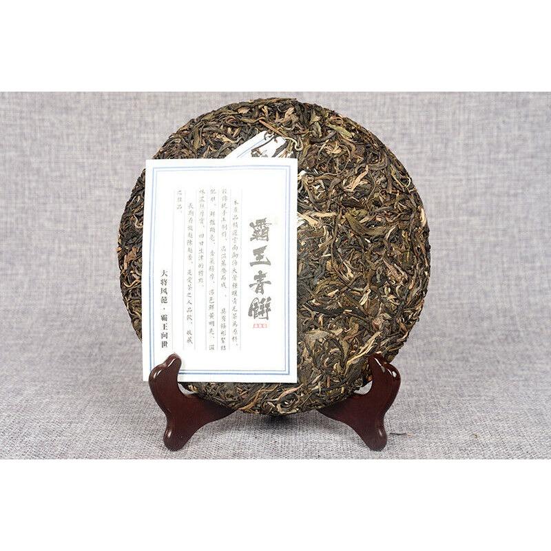 357g Yunnan Pu-erh Raw Tea Cake Overlord Green Cake Menghai Seven Seeds Cake
