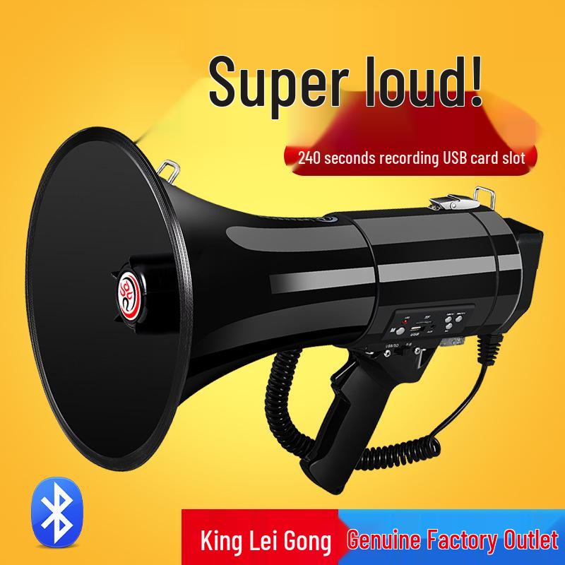 High-Power Bluetooth Megaphone: Thunder King CR-87 - Portable Multifunctional Handheld Amplifier for Outdoor Promotions & Patrols