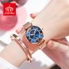 Fate Love Brand Steel Strip Diamond Inlaid Quartz Women's Watch 5866