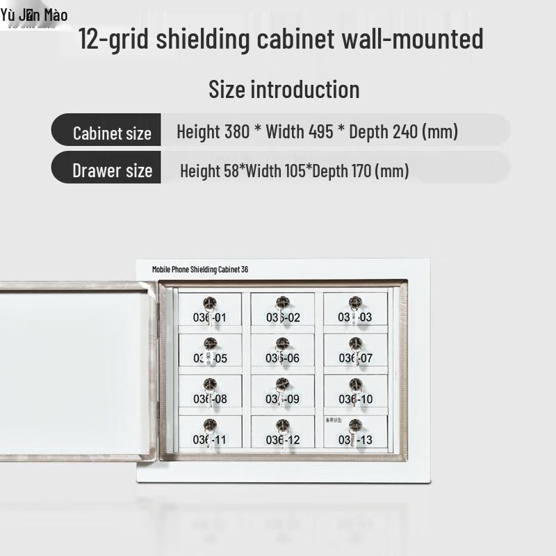 Wall-Mounted Mobile Phone Signal Shielding Safe 12 Compartments