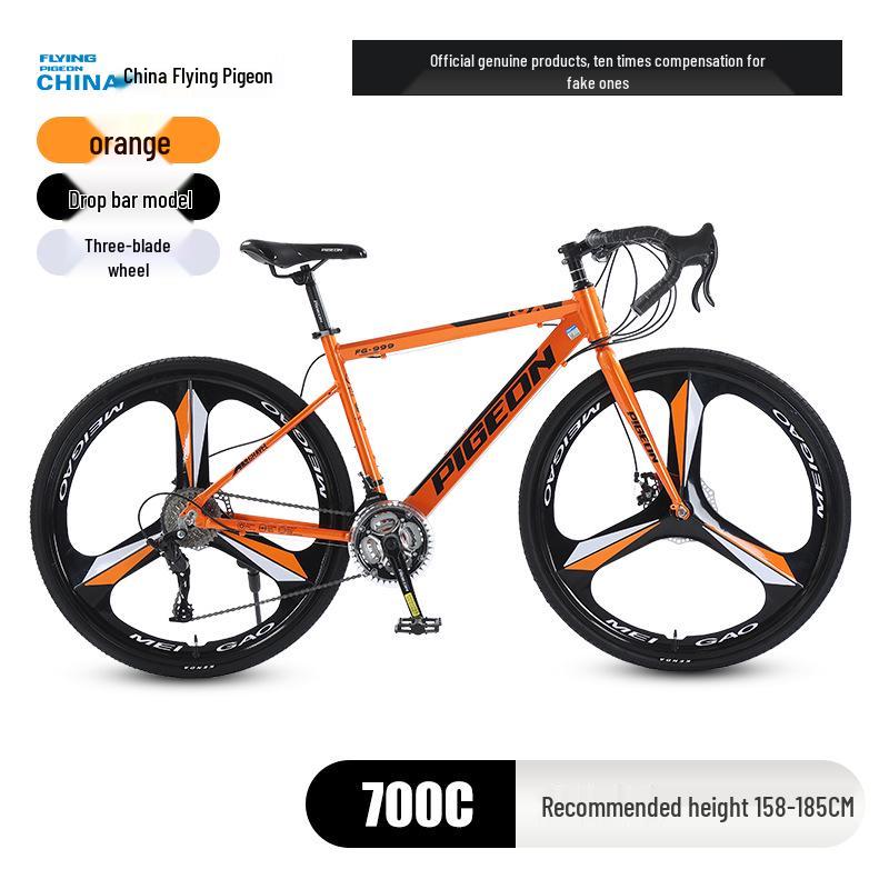 700C Road Bike with Spoke Wheel: Unisex Mountain Bicycle with Variable Speed