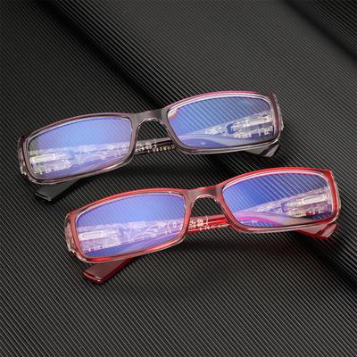 Portable Elegant Anti-Blue Light Eyeglasses Eye Protection Reading Glasses Ultra Light Frame