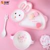 Pink Bunny Baby's Tableware Anti-scald Double-eared Plate Rabbit Shaped Complementary Food Bowls Anti-Fall Cartoon Dinner Plates