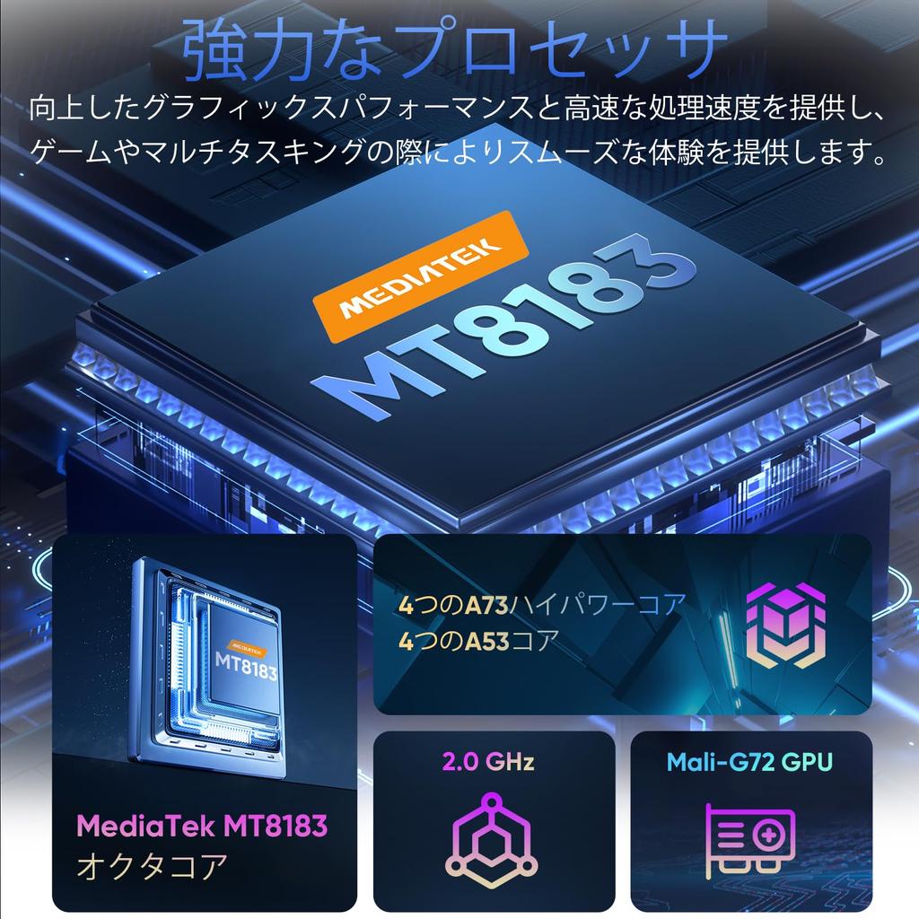 NPad Q 12GB 128GB 1TB Android 5GHz Dual GMS Wireless Japanese Instruction Manual Included N-one Tablet, 10-inch, Wi-Fi Model, + + Expandable, 8-Core