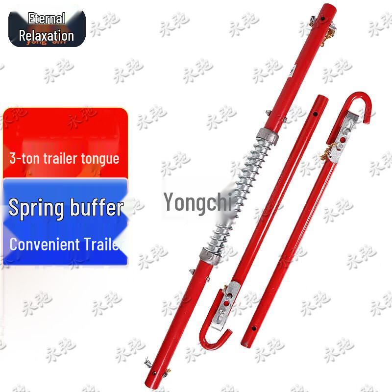Yongchi Heavy-Duty Buffered Steel Tow Bar