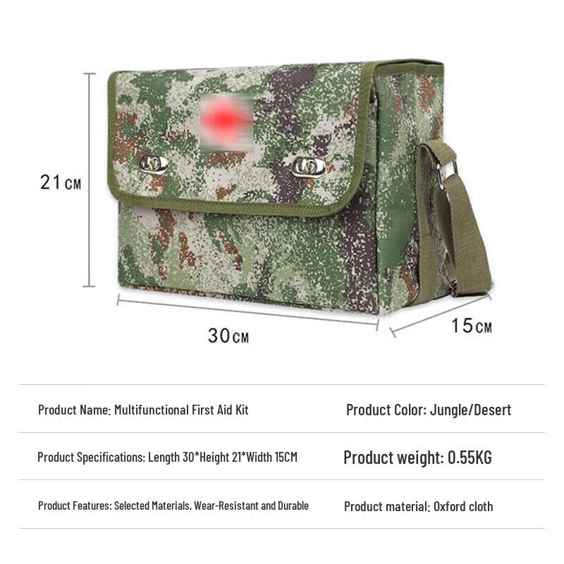 Chongfengju Storage Emergency Bag