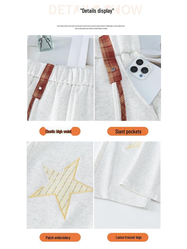 Pentagram Embroidered Women's High-Waist Straight Wide-Leg Sweatpants - Spring 2026