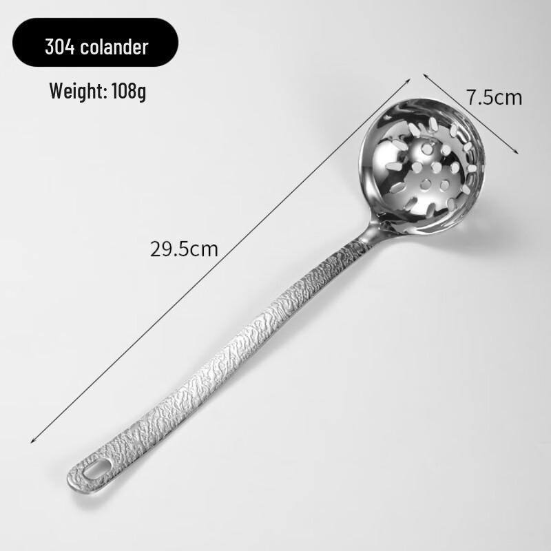 Zhi Shi 304 Stainless Steel Hammered Soup Spoon Set