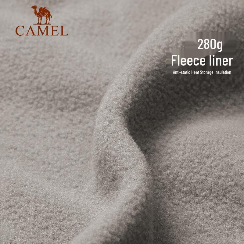 Camel Men's 3-in-1 Waterproof Windproof Outdoor Jacket B782