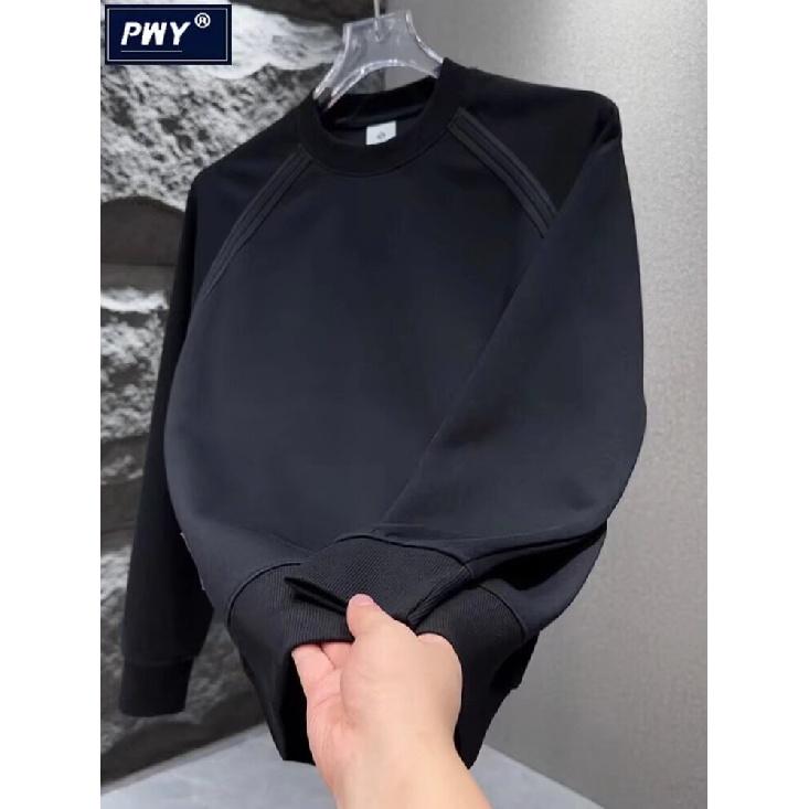 Spring 2024 Men's Sweater Patchwork Assorted Colors Skin-Friendly Fabric Fashion Versatile Top Casual Long-Sleeved Bottoming Shirt