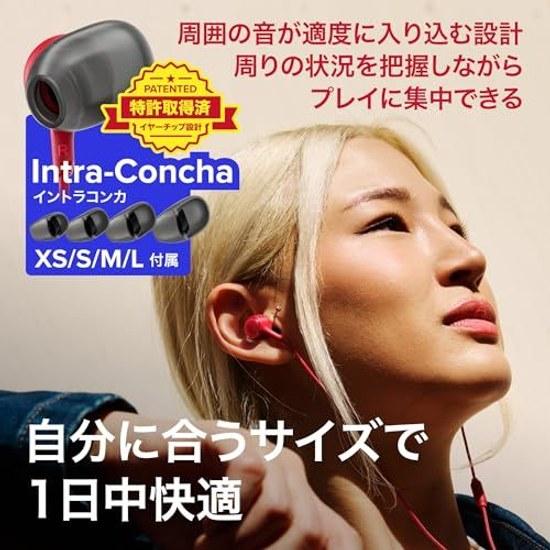 HyperX Cloud Earbuds III Gaming Earphones Wired 3.5mm Dynamic 14mm Driver Patented Intra-Concha Ear Tip Design Built-in Microphone Red BN7S0AA