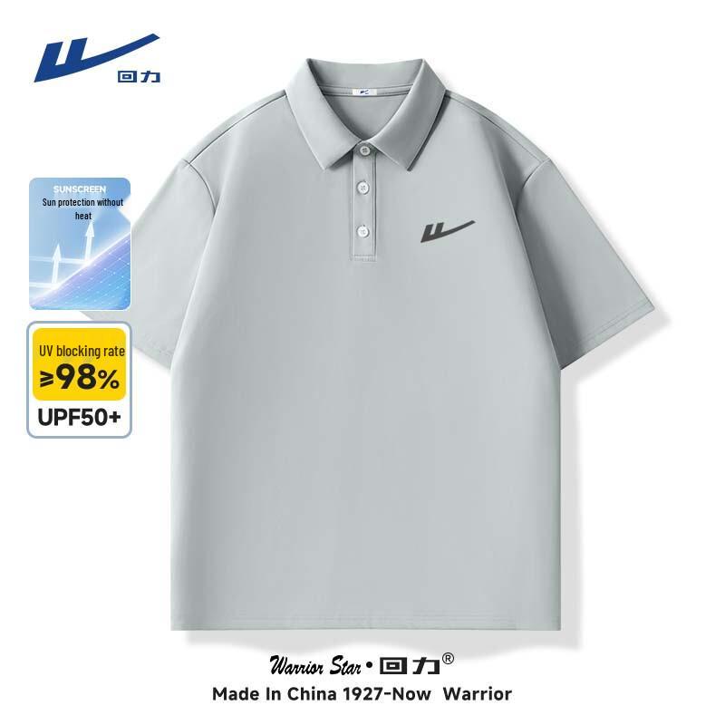 Warrior Men's Ice Silk Polo Shirt