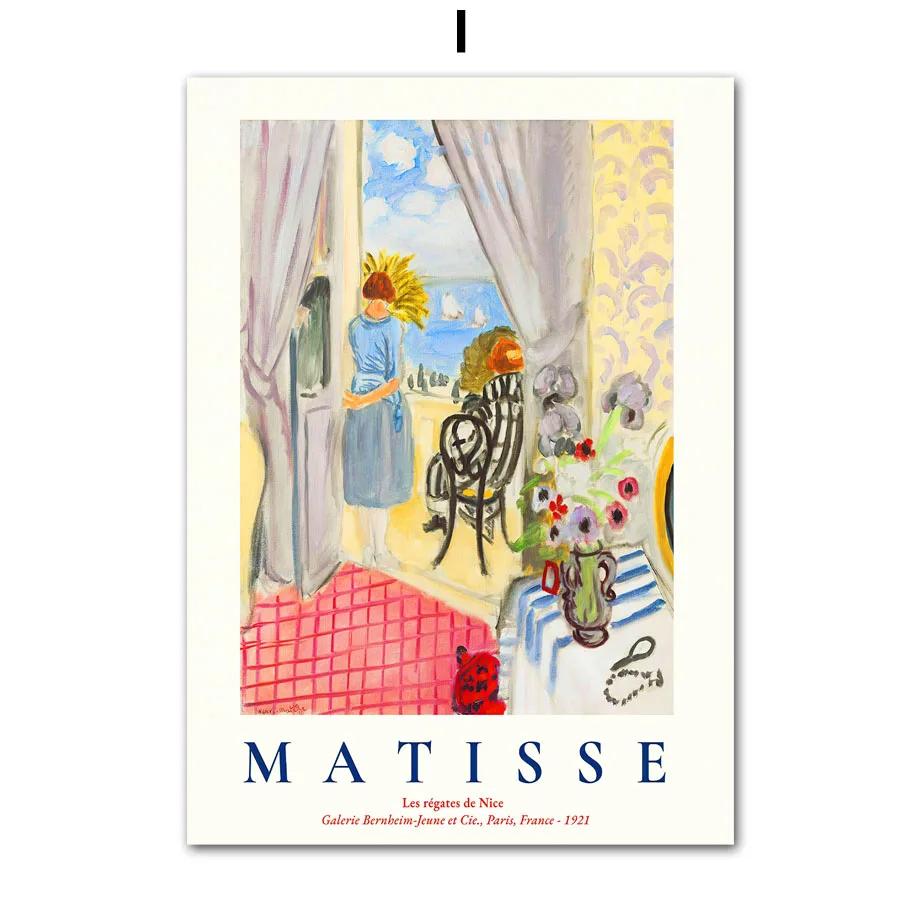 

Матисс Моне Рыбный сад Водяные лилии Винтажные постеры и принты Настенная живописьКартины на холсте для декора гостиной 21x30cm No Framed