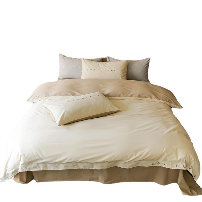 Class A Maternal And Infant Grade Simple Double Spell Light Luxury Abraded Cotton 4Pcs Set Pure Cotton Embroidered Quilt Cover Bed Sheet 3-Piece Set