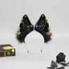 Dark Series Exotic Wolf Ear Hairband Roleplay Anime Costume Hairhoop Masquerades Headpiece Anime Event Head Accessories