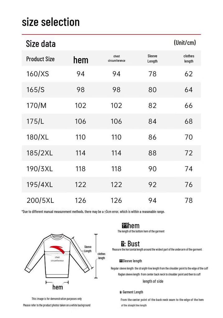Anta Men's Zero-Pressure Half-Zip Long Sleeve Knit Top