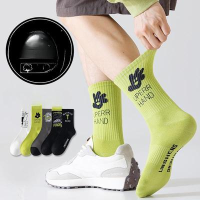5 Paia di Calzini da Basket da Uomo in Cotone Antiodore Sportivi a Mezza Gamba per Giovani Studenti delle Scuole Medie Calzini Estivi Sottili alla Moda Maschili